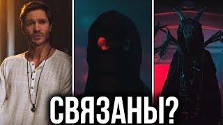 ЧЕРНЫЙ КАПЮШОН, ФЕРМА И КОРОЛЬ ГАРГУЛИЙ СВЯЗАНЫ? || РЕАКЦИЯ НА 20 СЕРИЮ 3 СЕЗОНА СЕРИАЛА "РИВЕРДЕЙЛ"