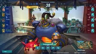 Paladins| Покупка Короля Бомб| Колода