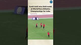 Sumit Antil won the GOLD  in the men’s F64 javelin event with a throw of 69.50m. #athletics