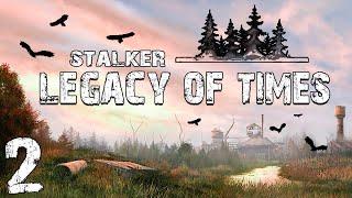 S.T.A.L.K.E.R. Legaсy of Times Beta #2. Разборки с бандитами