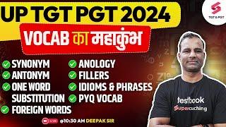 UP TGT PGT English Preparation 2024 | UP TGT PGT English Marathon | Complete Vocabulary | Deepak Sir