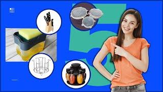 5 Kitchen Essentials You Should Try - Part 1