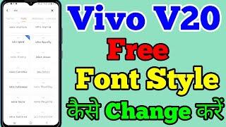 Vivo V20 Free Font Style Setting Kaise Change Kare // How To Free Font Style Change Setting In Vivo