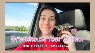 Greenhouse Visit | Ken’s Gardens Smoketown