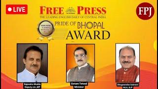 LIVE: Free Press Journal’s Pride of Bhopal Celebration 2025 | Honoring Excellence