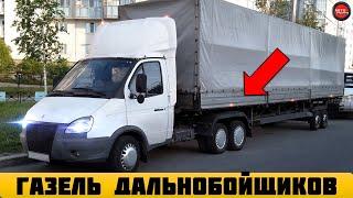 5 необычных модификаций Газели.