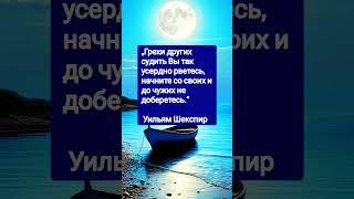 ЦИТАТЫ #дом #любовь #отношения #душа