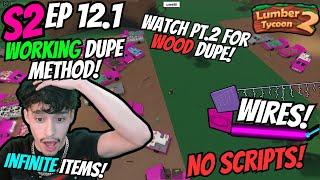 How To Duplicate ANY Item In Lumber Tycoon 2! |Wires, Wood, Gifts, Axes| NO SCRIPT