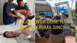 TIPRASA SIKLA OVERDOSE DRUG CHAI THWI MWRAJAK TABUGK GB SAKHAM NOGO ANIL DEBBARMA MANDWI AMCHIYA NI