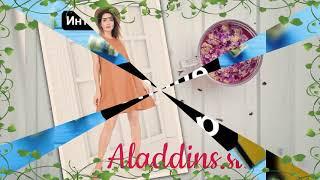 Aladdins.site it platform. Турецкие бренды на прямую от производителя!!!! 87711005144