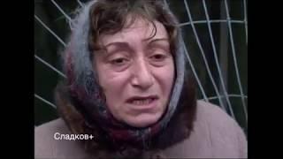 Грозный  1995 год фильм Александра Сладкова без монтажа