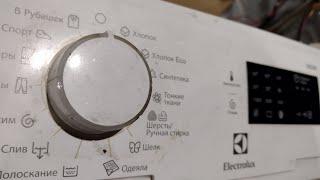 обзор инструкция стиральная машина Electrolux ewt1062tdw