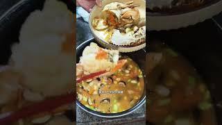 咸饭只要隔一段时间没有煮，我们都会想的#我的厨房日记 #美食分享 #家的味道