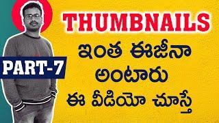 How to Create Youtube thumbnails, How to Make Thumbnails on Android || Connectingsridhar in telugu