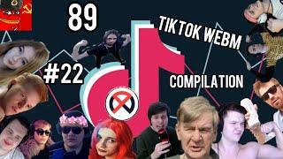 ЛУЧШИЕ ТИКТОК ВИДЕО С БРАТИШКИНЫМ И 89 СКВАДОМ 22 // TIKTOK WEBM COMPILATION 51