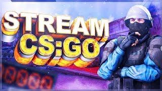 СТРИМ КСГО Я ВЕРНУЛСЯ! CSGO Stream!!!  #PC #ПК  #Yarkeo #csgo