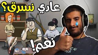 تحدي اني اقول نعم لكل شي في الحياة!!  | 60 Seconds Reatomized #10