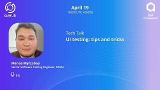 UI testing: tips and tricks