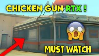 CHICKEN GUN BUT WITH HIGHER RTX  | Cекрет куриного пистолета