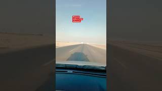 Al Qasim to Riyadh 360 kilometers #shorts #ytshorts #video #youtube