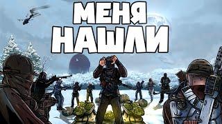 RUST - МЕНЯ ОКРУЖИЛ КЛАН. НАШЕЛ 15.000 СКРАПА