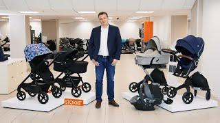 Коляска Xplory V6 – флагман от Stokke