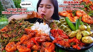 SUNGGUH NGEUNAH⁉️ UDANG DAUN LABU SAOS TIRAM LALAPAN MENTAH JENGKOL MUDA PETAI TERONG SAMBEL PENYET