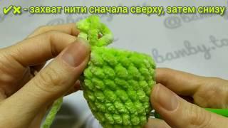 3 способа вязания СБН крючком ("галочки", "крестики", "смешанный") / 3 ways to crochet SC