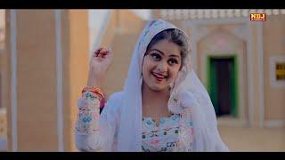 Mathe Aala Borla - New Haryanvi Song ! Priya Soni ! TR ! Mahi Panchal ! New Haryanvi Songs 2023