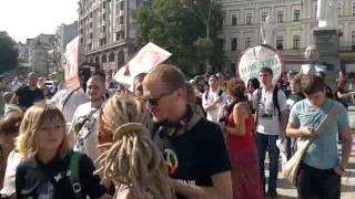 Марш Свободи