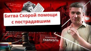 Неверность в Нью-Йорке, поймать атомную подлодку, новые чудеса Оземпика и многое другое! Выпуск 51