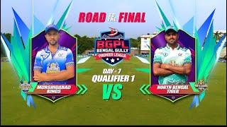 DAY 7 MATCH NO 1 NORTH BENGAL TIGERS VS MURSHIIDABAD KINGS