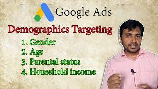 Demographics Target Audience in Google Ads