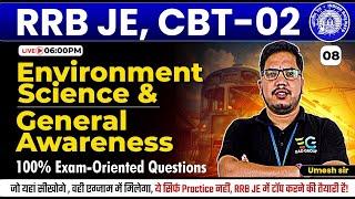 RRB-JE CBT-02 | EVS/General Awareness important objective by Umesh Sir