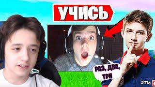 LETW1K3, KIRYACHE32 УЧАТ MONGRAAL СЧИТАТЬ ДО  10 НА РУССКОМ. TOOSE, PROR0K11, CELIKON, BENJYFISHY