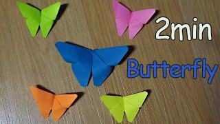 How To Make an Easy Origami Butterfly | DIY Tutorial (in 2 MINUTES!)