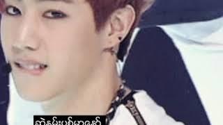 mark tuan like or kiss