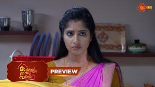 Mangalyam Thanthunanena - Preview | 14 June 2025 | Surya TV Serial