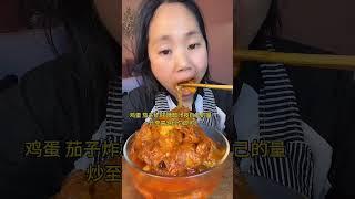 Khoma Mukbangs the Spiciest Sichuan Noodles | ASMR & Fire Breathing | Khoma ASMR