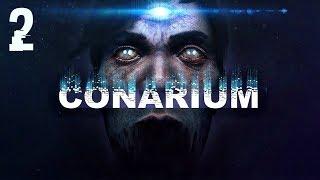 Conarium - В глубинах древних пещер