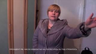 “Изнасилованная” студентка заявила, оговорила знакомых из за кредитов матери