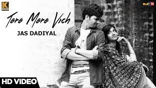 Tere Mere Vich - Jas Dadiyal | Latest Punjabi Songs 2017 | The Mild Pictures