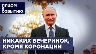 Арест замминистра обороны Иванова напугал чиновников?