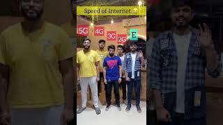 Speed of Internet ~5g vs 4g vs 3g vs 2g vs E ~#shorts #ytshorts #funnyvideo