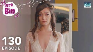 Tere Bin | Episode 130 | Love Trap | Turkish Drama Afili Aşk in Urdu Dubbing | Classics | RF1O