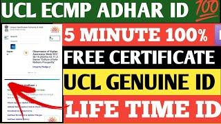 How to open aadhar center in west bengal/ aadhar center open withouth csc