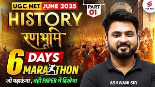UGC NET History Marathon Class 2025 | Complete UGC NET History Revision By Ashwani Sir
