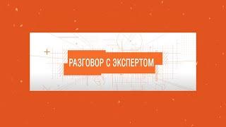 Формирование «командного духа сотрудников» в условиях удаленной работы