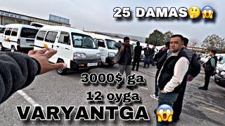 27 OKTYABR DAMAS NARXLARI ANDIJON MASHINA BOZORI 25 DAMASLAR CHQTI SOTUVGA BUGUNGI NARXLAR 2024