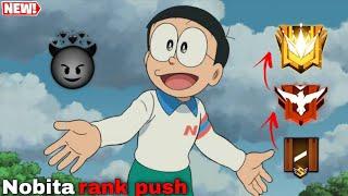 Nobita new rank push | bronze to grandmaster | Nobita noob to pro | Nobita rank push | #भंडgamers